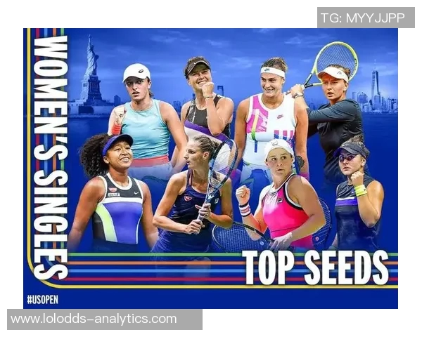 西安网球队近期状态分析与表现评估探讨