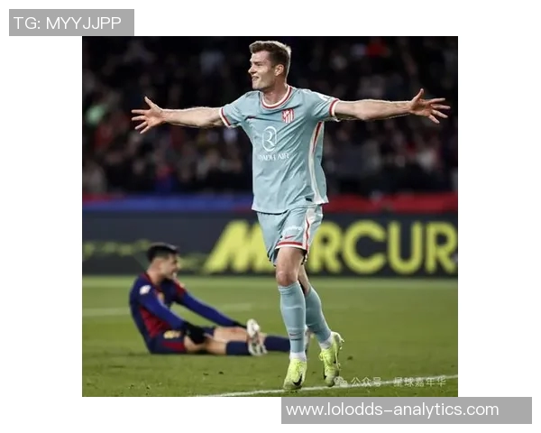 国王杯激战巴萨逆转马竞全场沸腾争议判罚引发热议